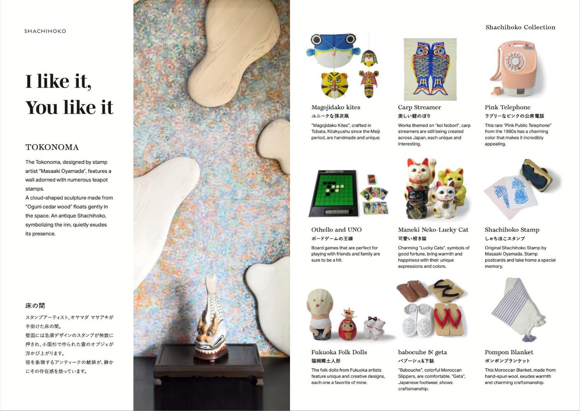 Imari Shachihoko 海辺の一棟貸切ヴィラ しゃちほこ מראה חיצוני תמונה
